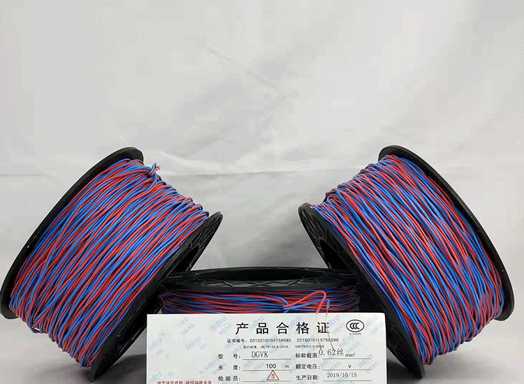 日喀则数码电子雷管日喀则放炮线.png