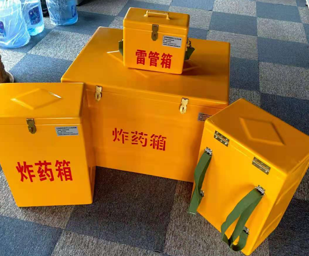 日喀则炸药雷管箱的型号那么多，应该如何选择？