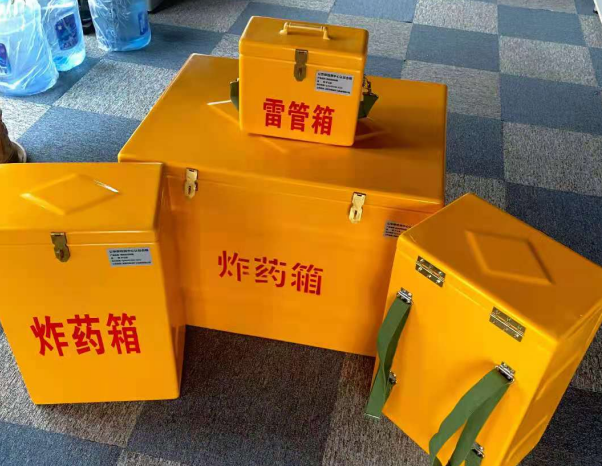 日喀则不同环境下如何选择炸药箱雷管箱