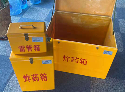 日喀则玻璃雷管箱生产标准全解析：安全、性能与合规的基石